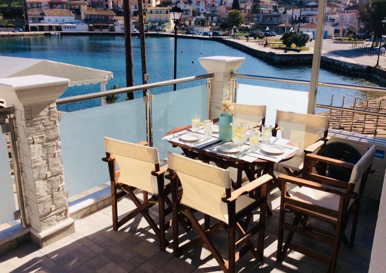 卡西奥皮Alekas Harbour House别墅 外观 照片