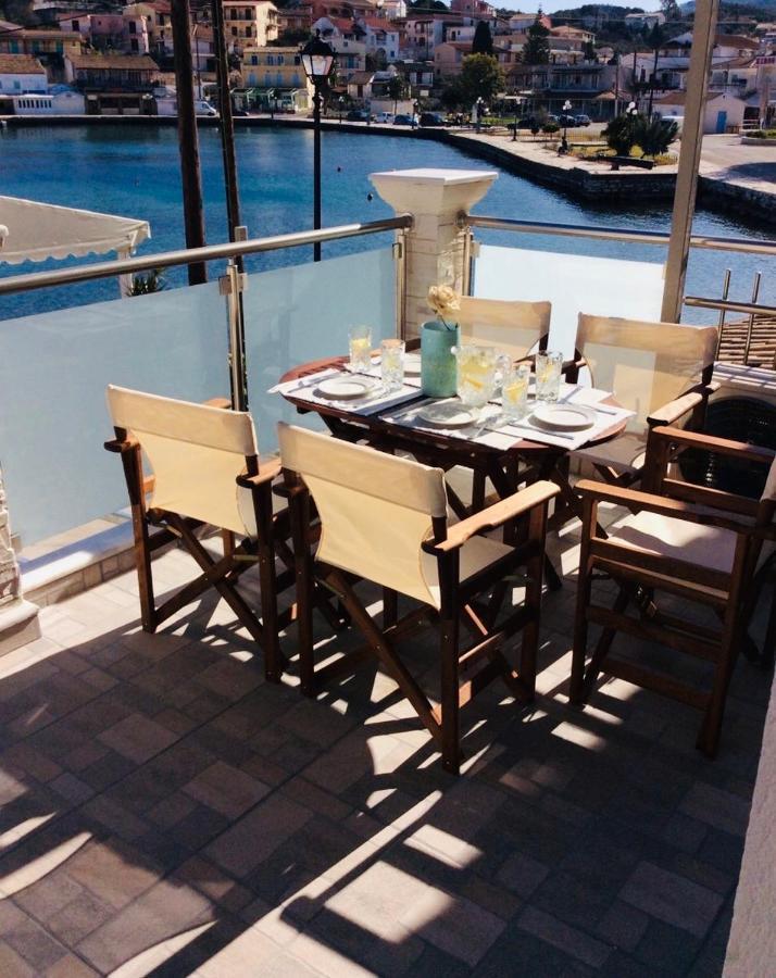 卡西奥皮Alekas Harbour House别墅 外观 照片